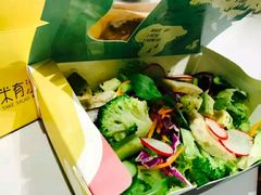 -Meal Salad米有沙拉(长泰广场店)