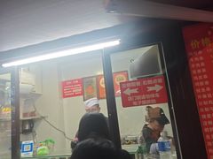 -辽B·小串(总店)
