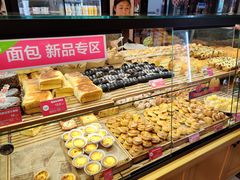 -味多美(民星路店)