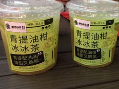 -唐力九头鸟烧烤·罗田吊锅(西云楼店)