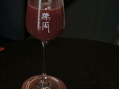-MEDISN·药厂