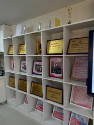 -产后帮产后修复(首城国际店)