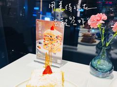 -北京厨房(西安SKP店)