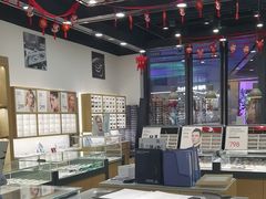 -浙文眼镜(华熙528店)