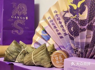 端午送礼看过来 我就是那么“重情粽意”