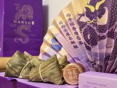 -GANSO元祖食品(延长路店)