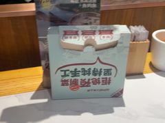 -老阿爸鲜鱼土菜(独墅湖店)