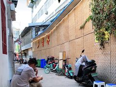 -多哥水傣味餐厅(司马巷店)