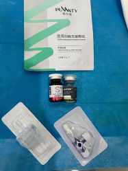 -JUVA欧华医美连锁