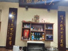 -朱大嘴肥肠血旺(福字街店)