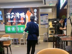 -紫光园(燕郊总店)