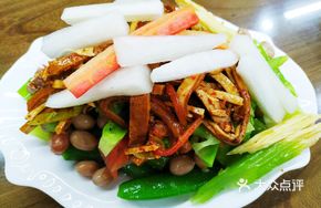 Four-vegetable Assorted Platter