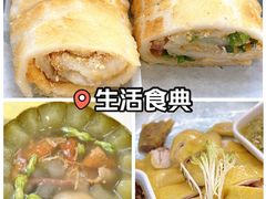 -朱仔记食府(江南大道店)