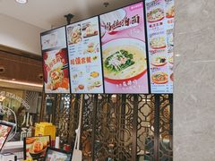 -小杨生煎(白玉兰广场店)