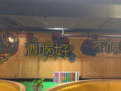 -嘎嘎鸭脑壳(驷马桥店)