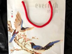 -升恒昌免税商店(桃园国际机场店)