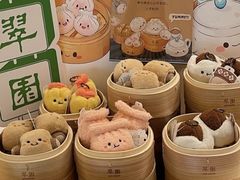 -翠园(广州太古汇店)