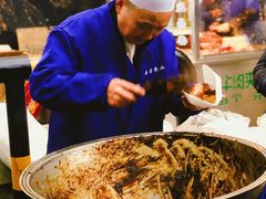 甑糕-马文章胖子甑糕(洒金桥店)