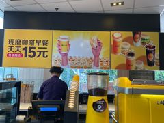 -麦当劳(欧陆广场店)
