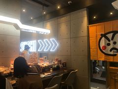 -元气寿司(东方宝泰店)