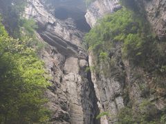 -武隆天坑地缝国家地质公园