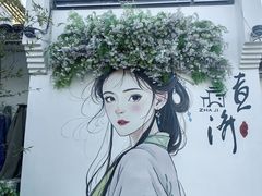 -黄牛肉馆·皖南土菜