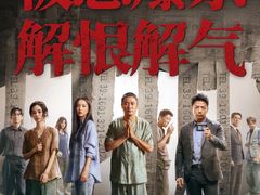 -太平洋电影城(洋洋百货店)