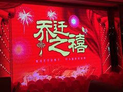 -天外天美食广场(哈尔滨路店)