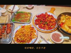 烤韭菜-巴依兄弟西域美食(机场店)