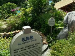 -惠州金海湾嘉华度假酒店