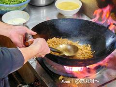 -福合埕牛肉丸(福平路店)
