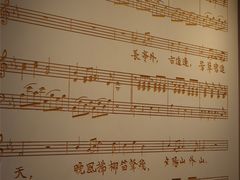 -李叔同故居纪念馆