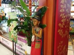 -北京安贞环宇荟