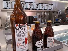 -喧闹·东方大气茶(鹅岭二厂店)