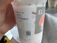 -喜茶(广州汉溪长隆店)