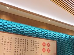 -呷湘厨·鱼汤捞饭(国家会展中心店)