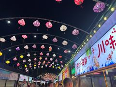 -亚龙湾亚泰商业街