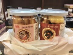 贝壳饼干-红宝石·鲜奶小方·海派西点房(联洋店)