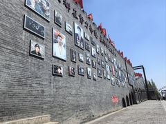 -大同煤炭博物馆