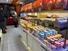 -长乐饼家(五羊新城店)