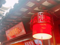 -鸡鸣赐茶(鸡鸣寺路店)