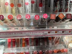 -SUGI杉药局(道顿堀东店)