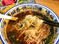 -嘻小北·兰州清汤牛肉面(太平洋森活天地店)