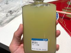 满杯油柑王-雾鲜(KKMALL店)