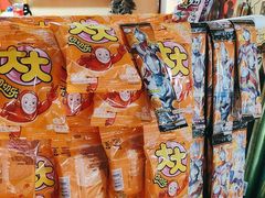 -王婆炒鱼(总店)