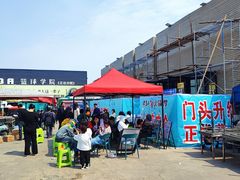 -0317火锅鸡·清真(正达店)