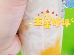 -喜茶(杭州滨江宝龙店)