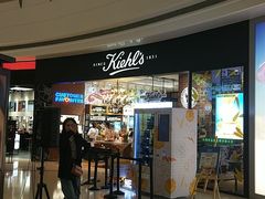 门面-星巴克臻选(沈阳万象城店)