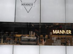 门面-Manner Coffee(大宁国际商业广场店)