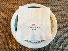 -田舍家Inakaya(天汇igc店)